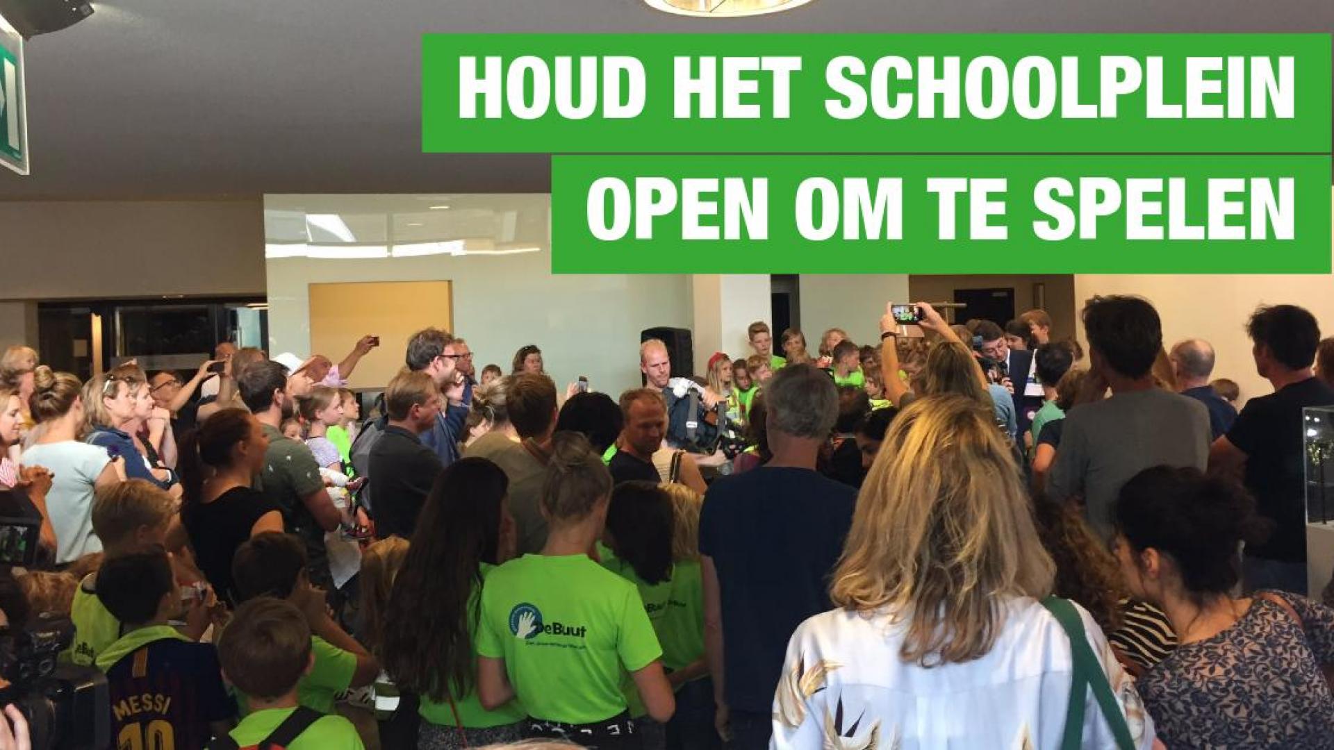 houd_schoolplein_open.jpeg