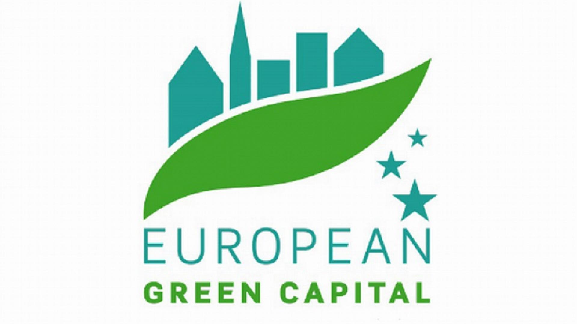logo-egchgrootdef.jpg